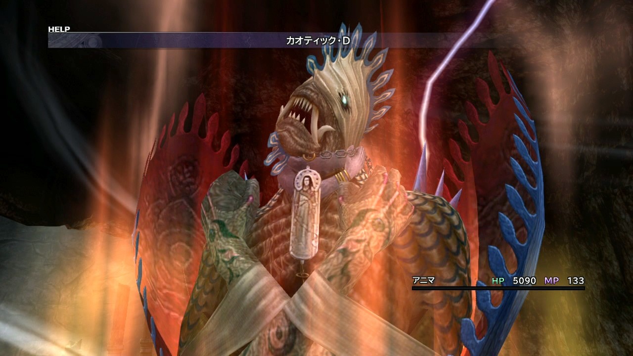 Final Fantasy X/X-2 HD Remaster - Imagen 36